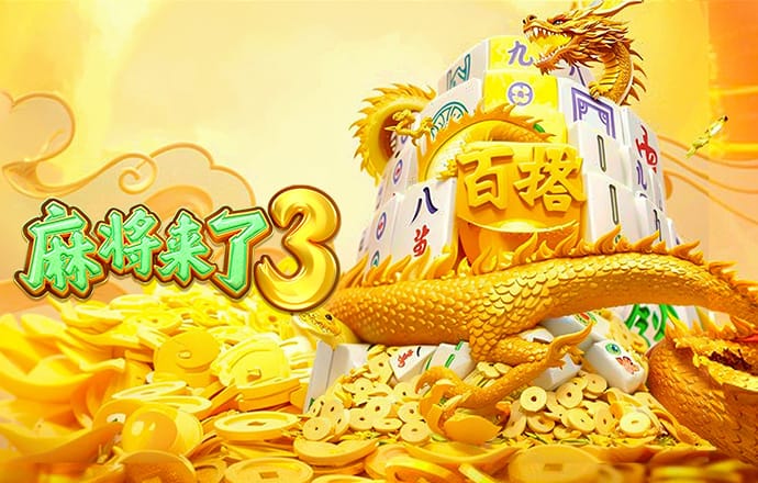 东作知名品牌御乾堂红木再创佳绩